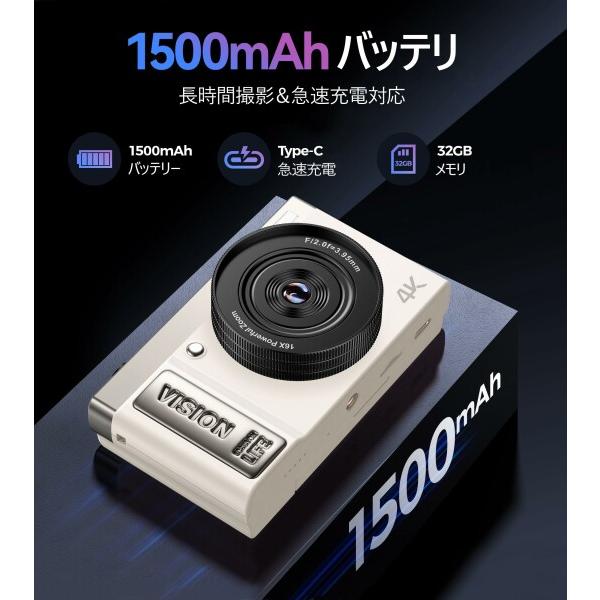 デジカメ 4K動画撮影 64MP画素 フリップ デジタルカメラ Amazon | デジカメ AEKOMi 4K動画撮影 64MP画素 フリップ