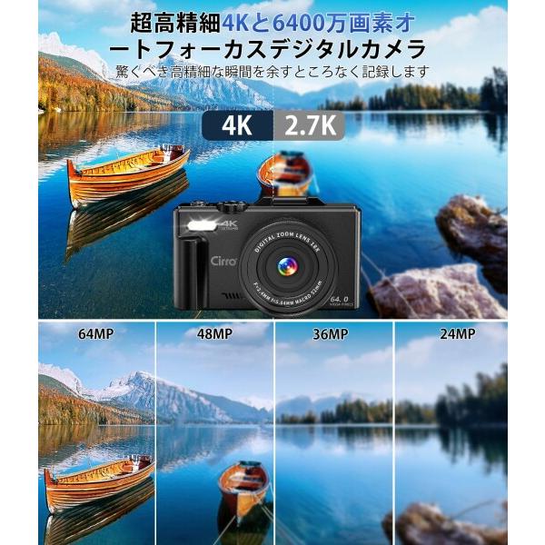 CIRRO 4Kデジタルカメラ 写真撮影用｜WiFi対応 64MP UHD Vlog