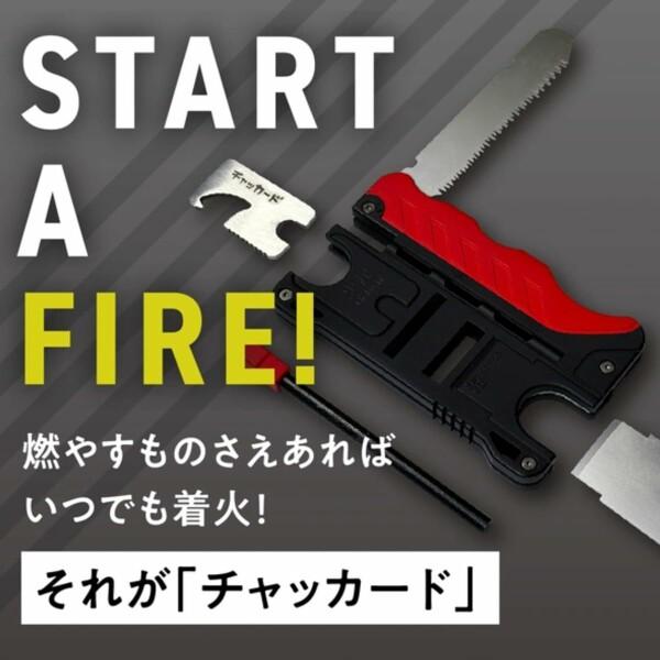 Yahoo!ショッピング商品イメージ1