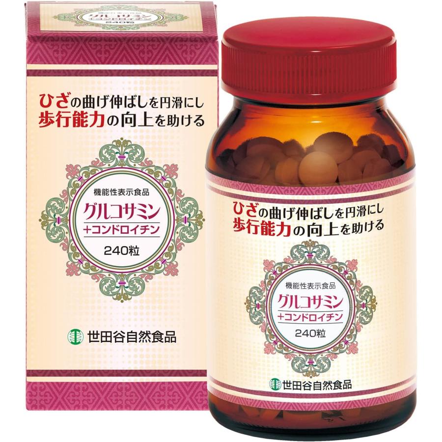世田谷自然食品 グルコサミン＋コンドロイチン 240粒 7瓶