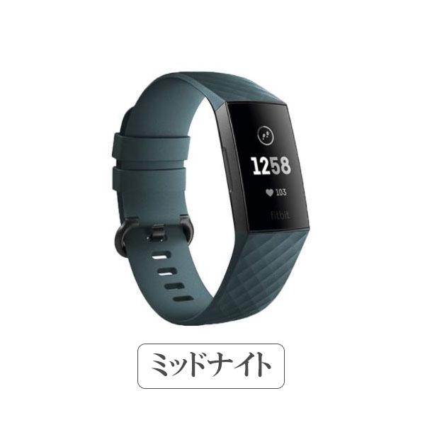 Fitbit Charge 4 3 シリコンバンド ダイヤモンド柄 交換 ベルト 腕時計 おしゃれ 耐久 水濡れ防止 軽量 フィットビットチャージ｜beck｜16