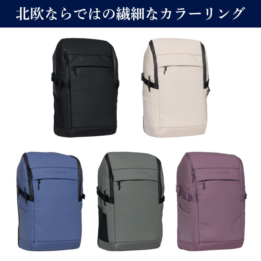 【BECKMANN】ベックマン ノルウェー バックパック STREET FLX Black リュック メンズ レディース パソコン ビジネス 大容量 通学 通勤 北欧の画像