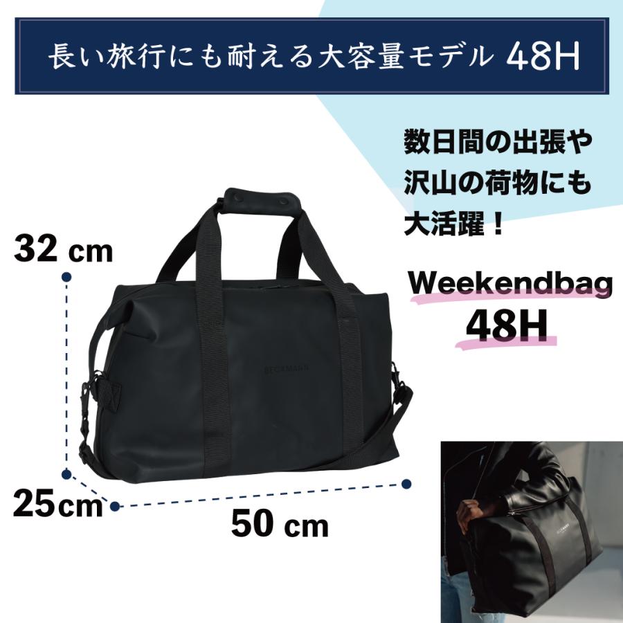 BECKMANN】ベックマン ノルウェー ボストンバッグ STREET Weekendbag