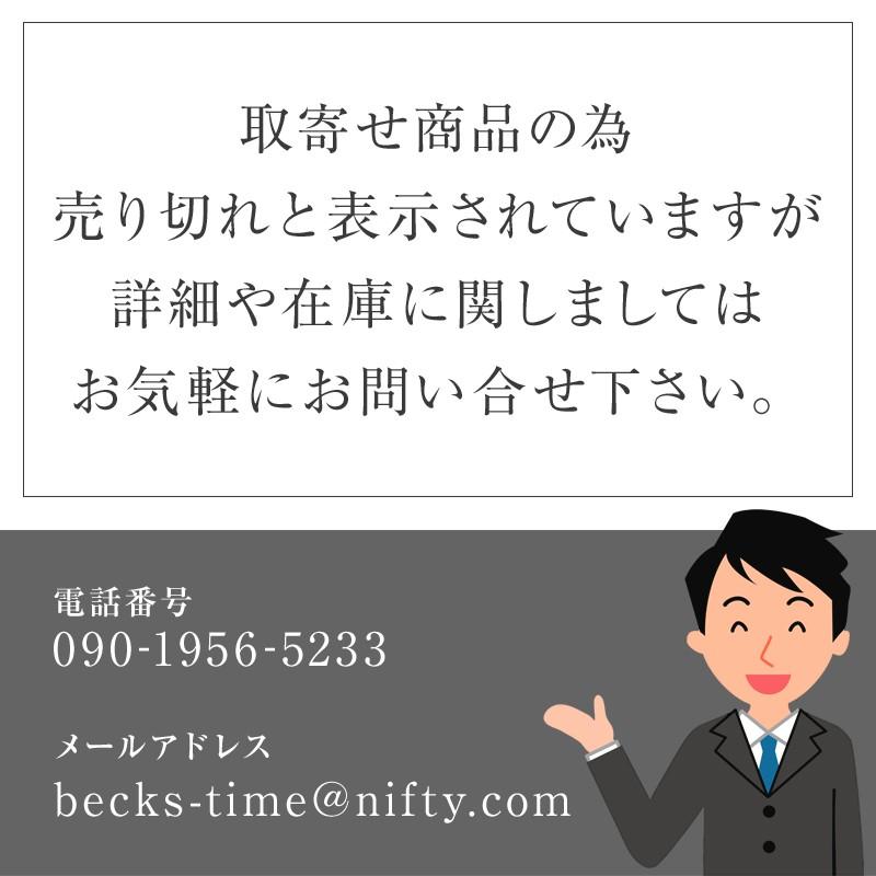 腕時計 メンズ シミエール CIMIER レトロクロノスポーツ 2012 New 