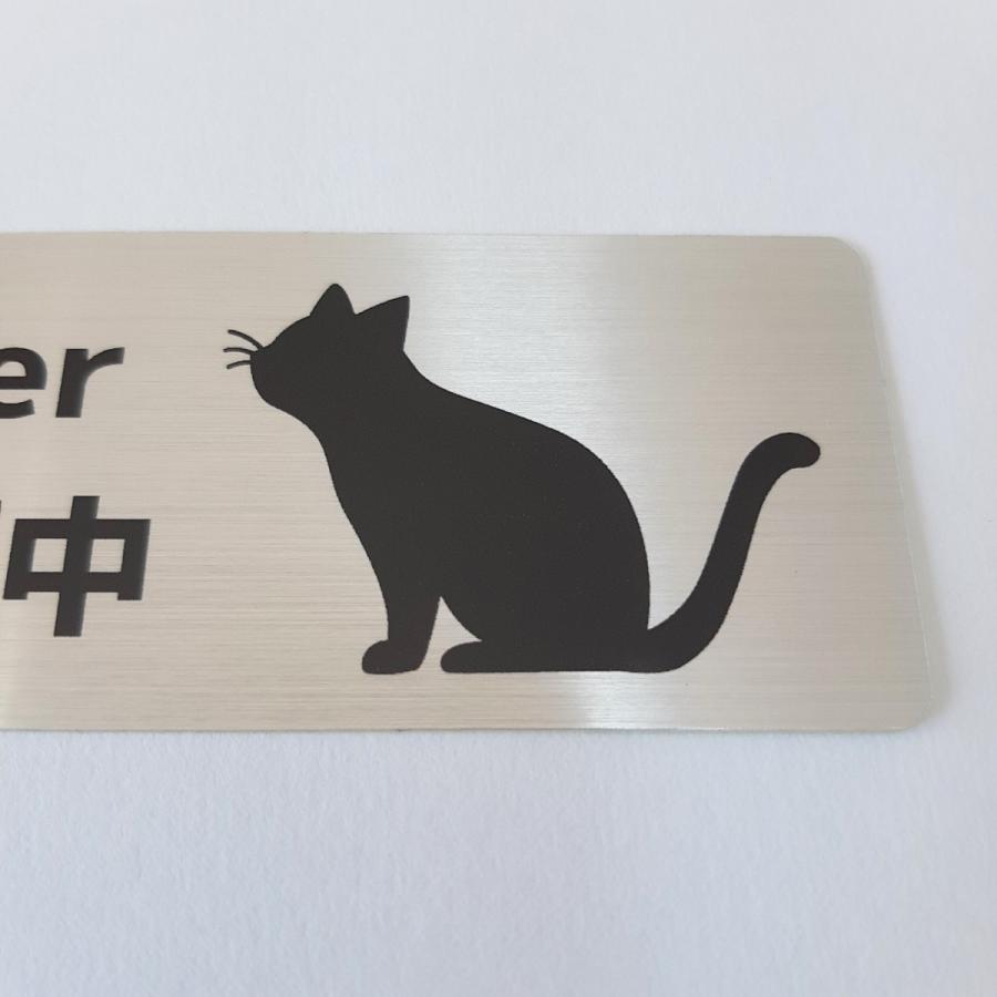 猫 シルエット ステッカー 屋外 自動車 の商品一覧 車 バイク 自転車 通販 Yahoo ショッピング