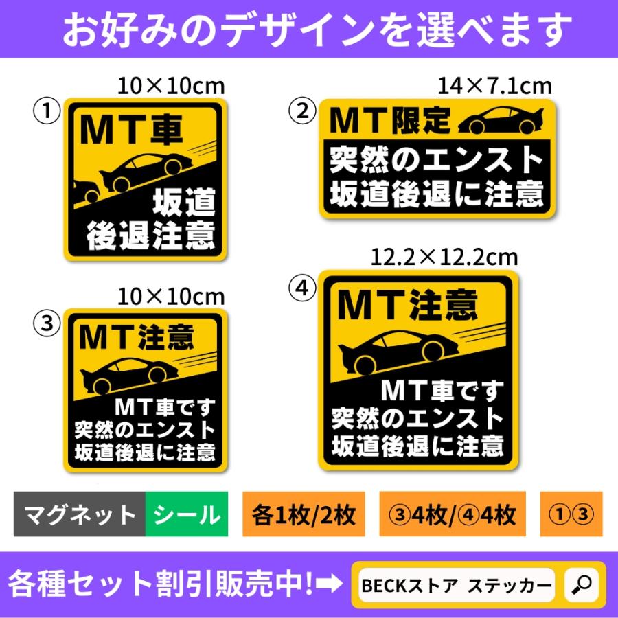【復活祈願 ダウンタウン ステッカー】 EXILE TRIBE STATION ONLINE STORE｜ぴけし隊千社札ステッカーシート