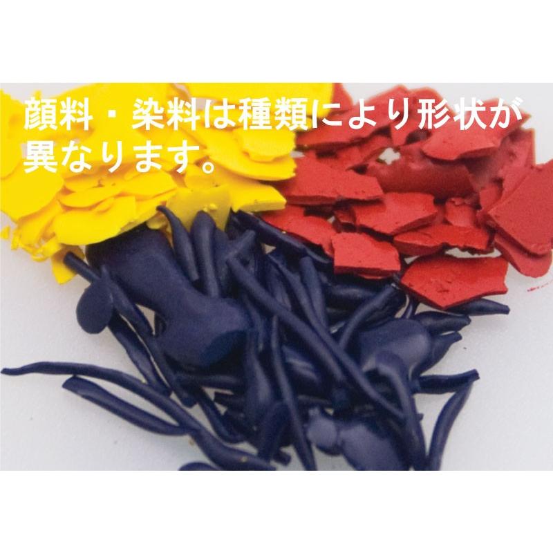 顔料 蛍光イエロー 10g パラフィンワックスの着色に最適です。※蓄光