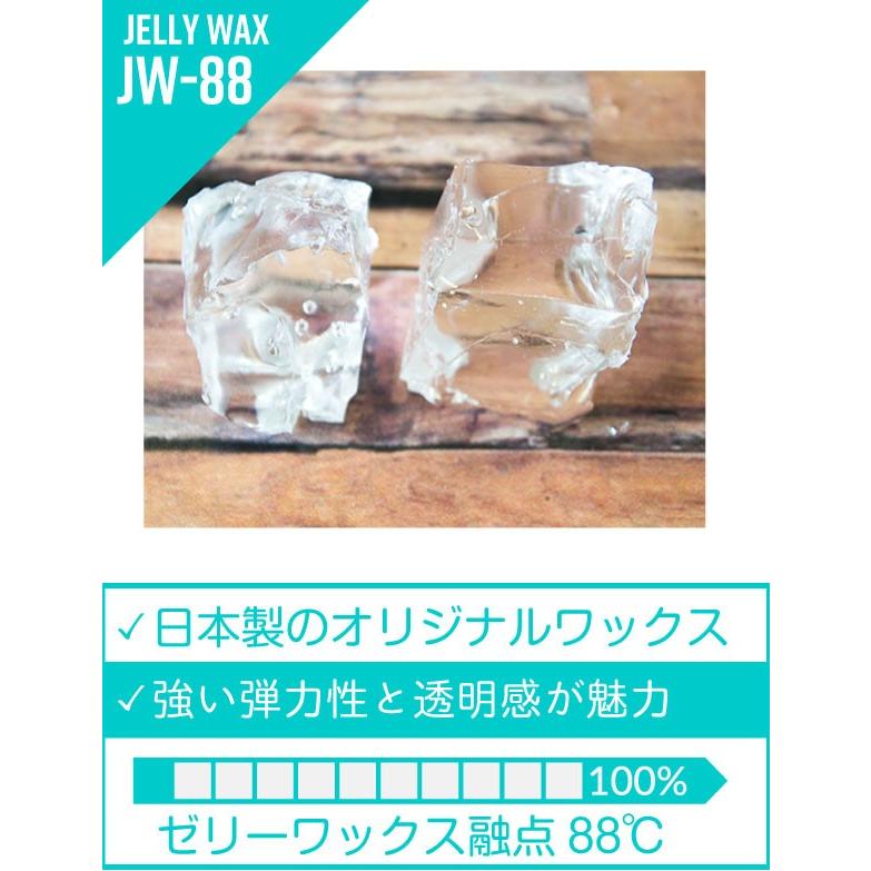 オリジナル ゼリー ワックス 融点88℃ 1kg 高い弾力性と抜群の透明感