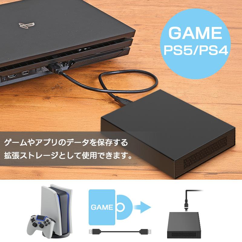 シャ－プBD-S570正常動作品HDD500GBとエレコム外付けHDD２TB合わせて2.5TBの2点セット KURO-DACHI/ONE2 | KURO-DACHI/ONE2 | 玄人志向 USB3.2 Gen1 接続 3.5