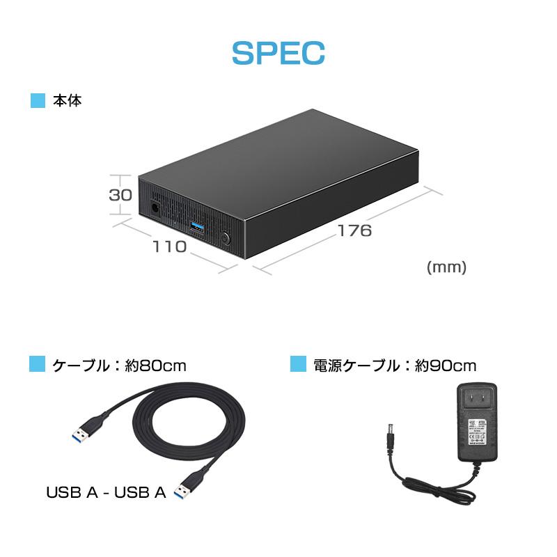新品 外付けHDD 500GB/1TB/PC/PS4/PS5/4K対応 静音&コンパクト 3.5