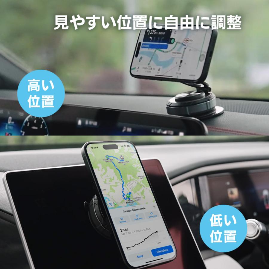 スマホホルダー ナノゲル吸着× 真空吸盤 magsafe対応 360度回転 磁気吸着 マグネット iPhone An droid全機種対応 車用品 |  | 02