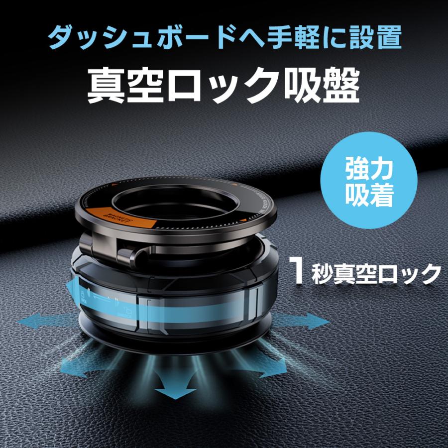 スマホホルダー ナノゲル吸着× 真空吸盤 magsafe対応 360度回転 磁気吸着 マグネット iPhone An droid全機種対応 車用品 |  | 06
