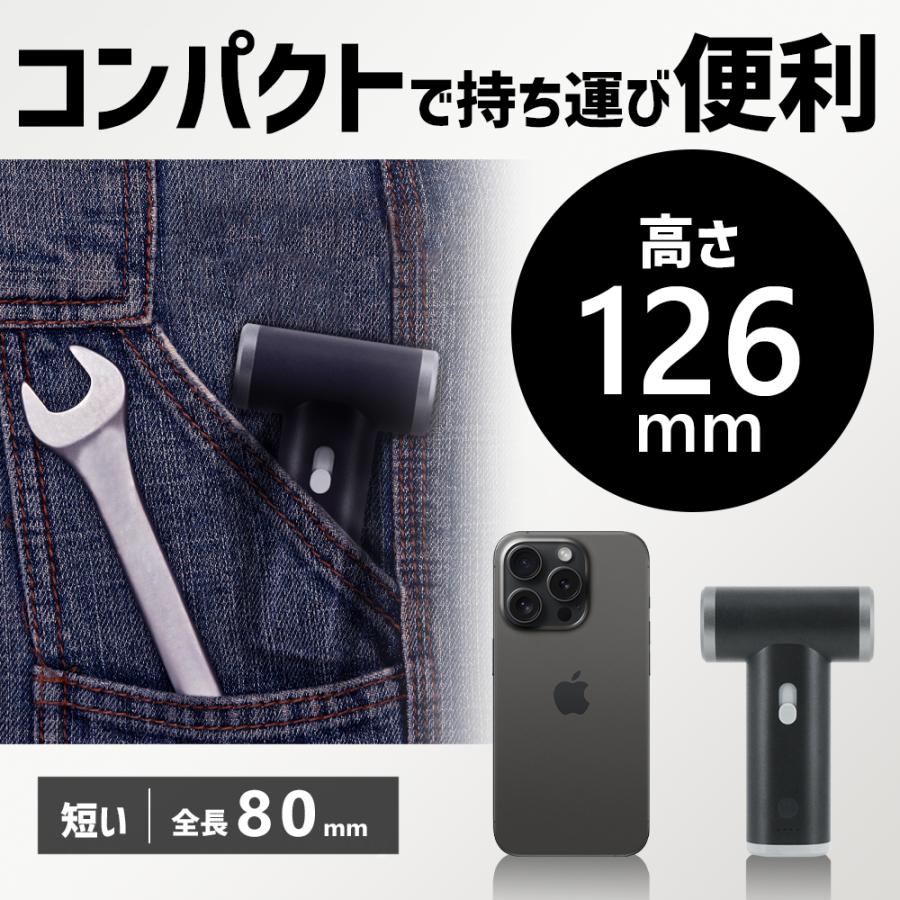 【激安】ハンディコンパクト掃除機 パワフルエアーダスター FT-PDV-001 Amazon.co.jp: パワフルエアーダスター・掃除機 FT-PDV-001 ノズル7種