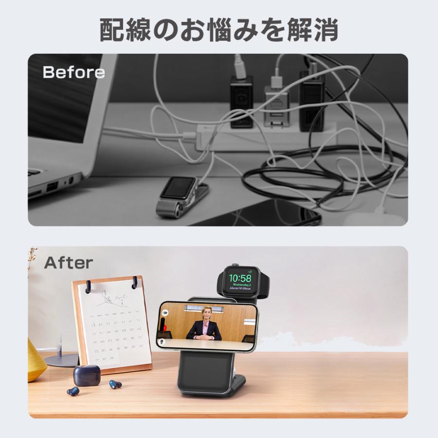【冷却×高速充電】Qi2正規認証品/3in1 ワイヤレス充電器/iPhone リアル15W MagSafe iPhone 17 Air Pro Max/急速充電/マグネット/折りたたみ/コンパクト/Android |  | 09