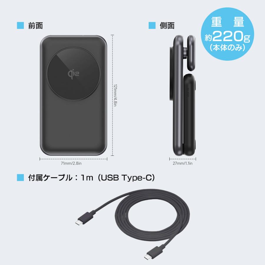 【冷却×高速充電】Qi2正規認証品/3in1 ワイヤレス充電器/iPhone リアル15W MagSafe iPhone 17 Air Pro Max/急速充電/マグネット/折りたたみ/コンパクト/Android |  | 13