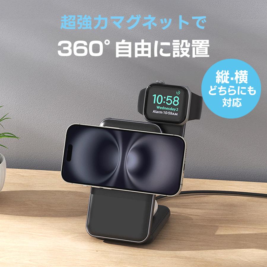 【冷却×高速充電】Qi2正規認証品/3in1 ワイヤレス充電器/iPhone リアル15W MagSafe iPhone 17 Air Pro Max/急速充電/マグネット/折りたたみ/コンパクト/Android |  | 08
