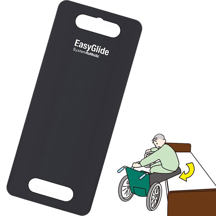 パラマウントベッド（PARAMOUNT BED） 介護ベッド イージーグライド