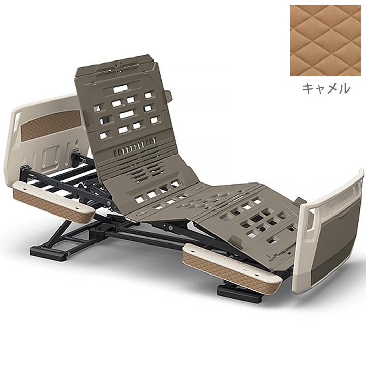 パラマウントベッド（PARAMOUNT BED） 介護ベッド 楽匠プラス 3