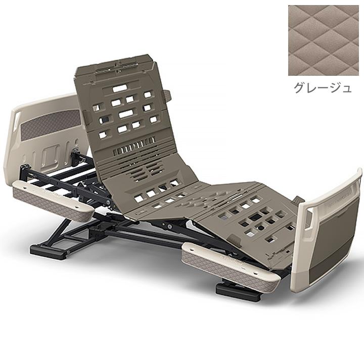 パラマウントベッド（PARAMOUNT BED） 介護ベッド 楽匠プラス 3