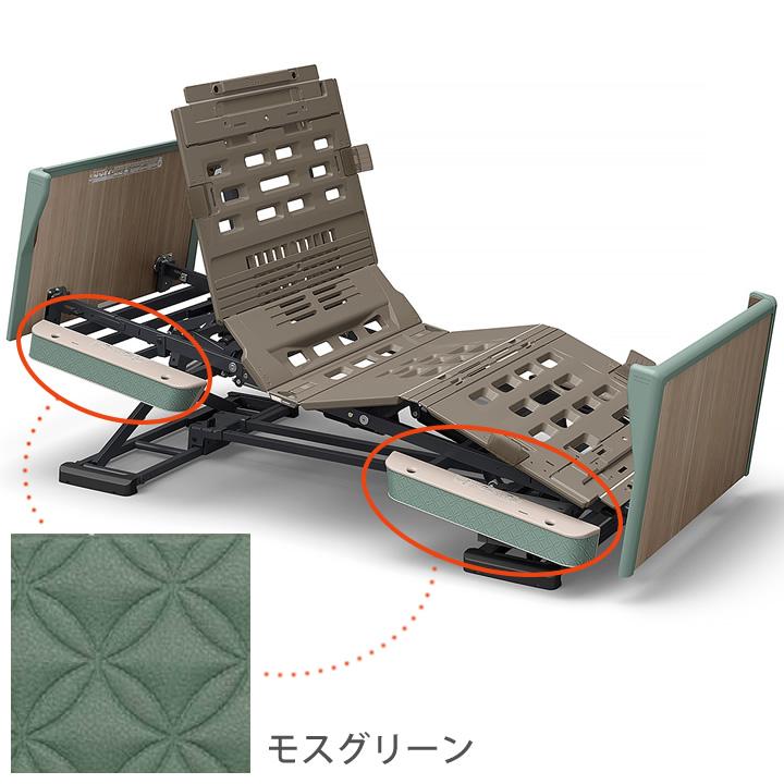 パラマウントベッド（PARAMOUNT BED） 電動ベッド 楽匠フィット 木製