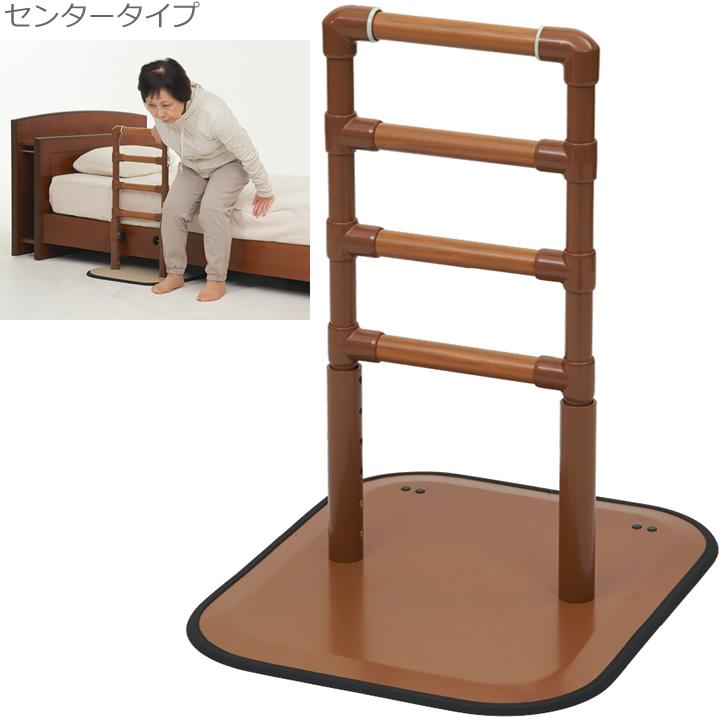 Platz(介護用品) 手すり よかレール 据え置き型手すり 床置型 Platz(介護用品) 手すり よかレール 据え置き型手すり 床置型