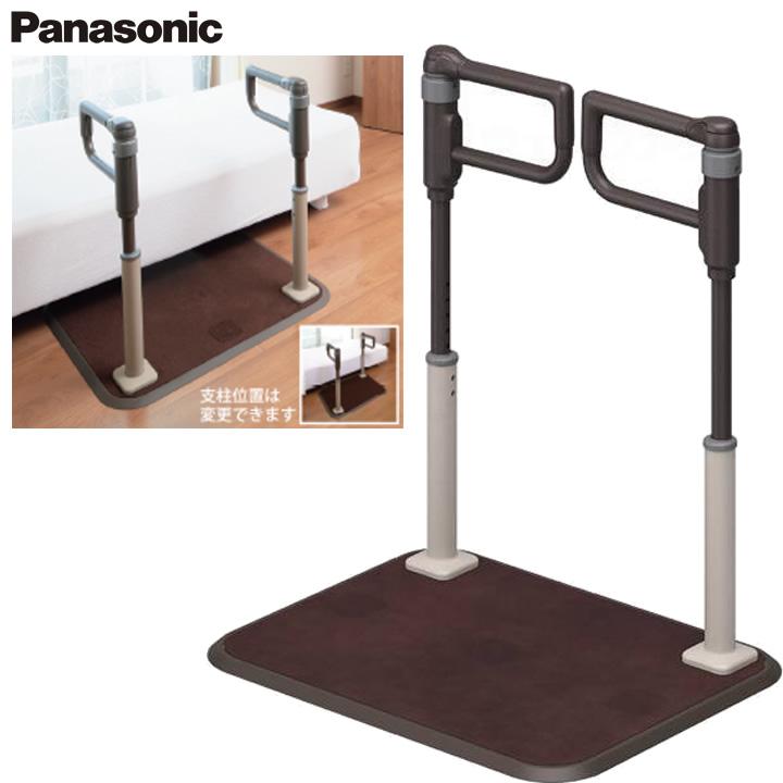 Panasonic（パナソニック） 手すり らくらくダブル 歩行サポート手すり