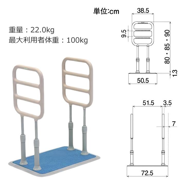 据置き手すり たちあっぷサムリング ダブルタイプ 矢崎化工 CKM-02W SET BR GR DGR B G 室内用手すり 屋内 住宅改修 UL-733795_2