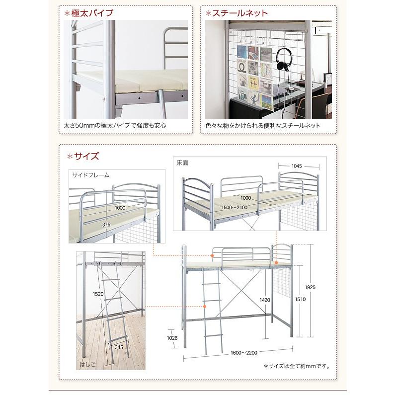 マットレス 単品 シングルサイズ｜bed-lukit｜09