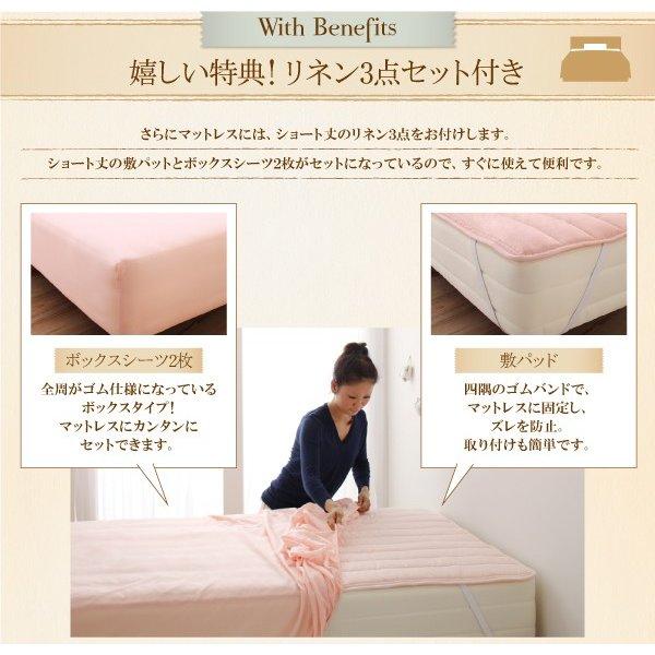 ローベッド シングル ショート丈 〔ベッドフレームのみ〕 宮棚・コンセント付き コンパクト フロアベッド｜bed-lukit｜15