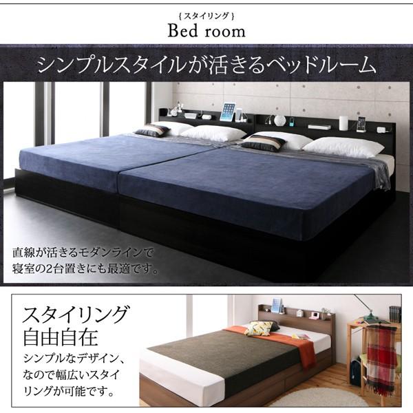 収納付きベッド セミダブル ベッドフレームのみ スリム棚 コンセント付き チェストベッド｜bed-lukit｜08