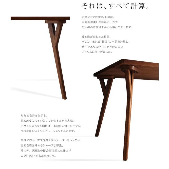 ダイニングテーブル 単品 幅80cm 正方形 2人用｜bed-lukit｜06
