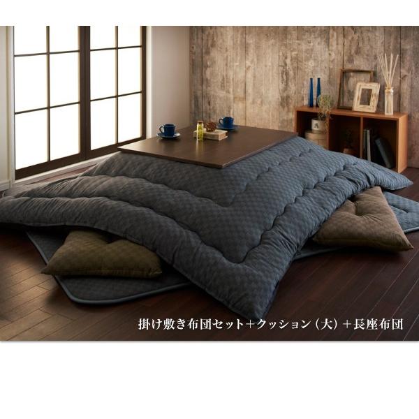 こたつ布団 掛布団 敷布団 2点 正方形 〔(75×75cm)天板対応〕 ブロックチェック柄｜bed-lukit｜15