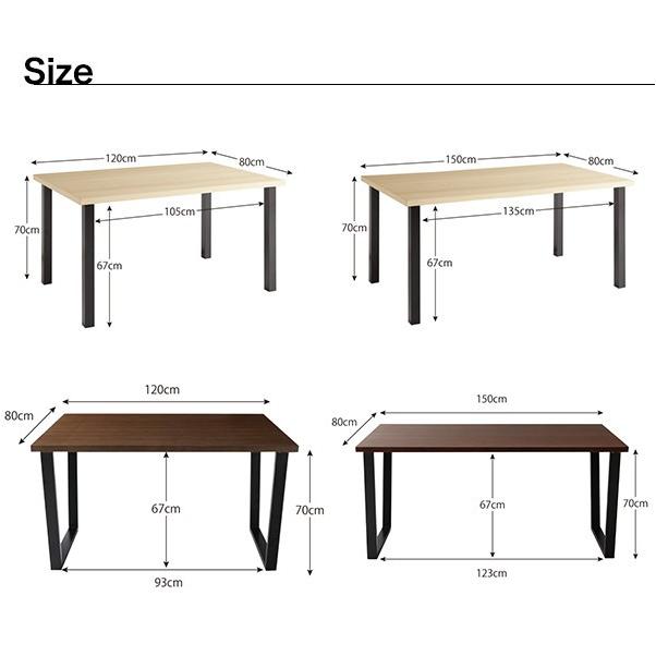 ダイニングテーブル 単品 〔ナチュラル/V字脚/テーブル幅120cm〕 スチール脚 インダストリアル｜bed-lukit｜10