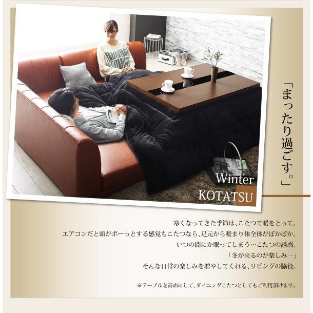 売れ筋 ダイニングこたつテーブル 合皮レザーソファ 4点セット テーブル1cm 2pソファ1脚 1pソファ1脚 コーナーソファ1脚 高さ調節可能 数量限定 Saleinzucca It