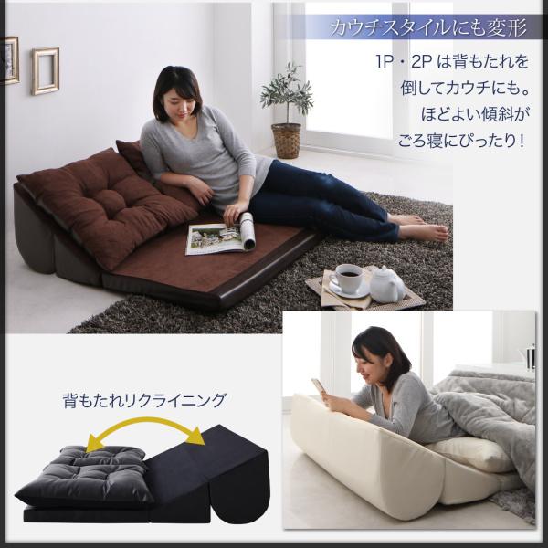 ローソファ 3人掛け 合皮レザー コンパクト 〔2P+コーナー〕 ソファー 2点セット｜bed-lukit｜08