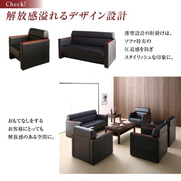 応接ソファセット 〔1P×2〕 ソファ2点＆テーブル 3点セット 事務所/オフィス/来客用｜bed-lukit｜07