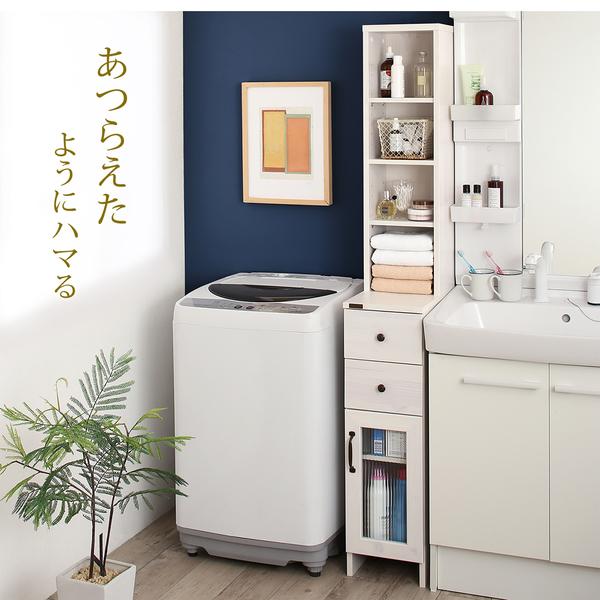 ランドリー収納 おしゃれ 幅cm 薄型 すき間収納 キッチンでも洗面所でも使える 木目調すきま収納ラック ジェネリック 北欧風ベッド専門店 通販 Yahoo ショッピング