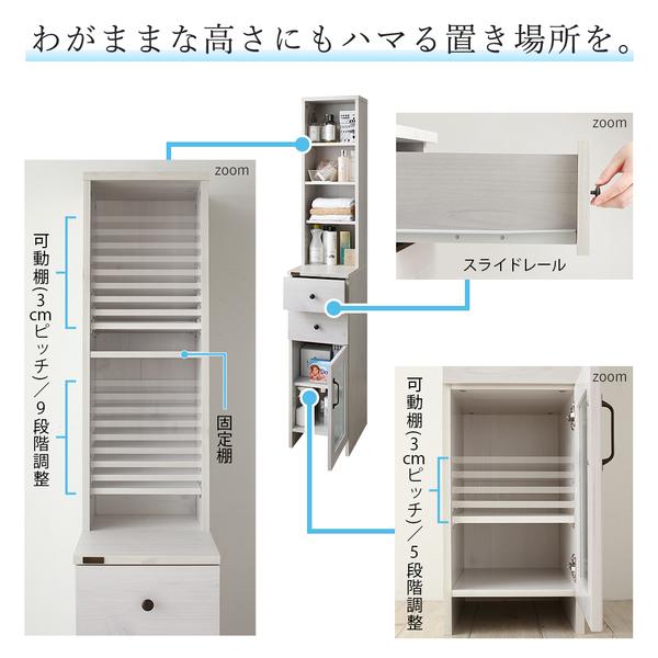 正規店仕入れの ランドリー収納 おしゃれ 幅25cm 薄型 すき間収納 キッチンでも洗面所でも使える 木目調すきま収納ラック 楽天1位 Kuljic Com