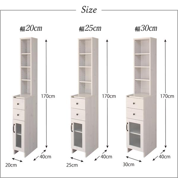 ランドリー収納 おしゃれ 幅25cm 薄型 すき間収納 キッチンでも洗面所でも使える 木目調すきま収納ラック ジェネリック 北欧風ベッド専門店 通販 Yahoo ショッピング