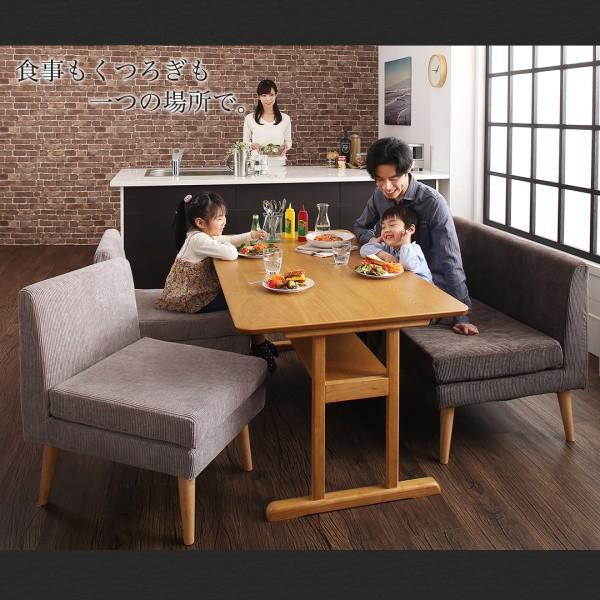 ソファー単品 〔1人掛けソファ1脚〕 ダイニングソファ 500033906ジェネリック 北欧風ベッド専門店 通販 Yahoo!ショッピング