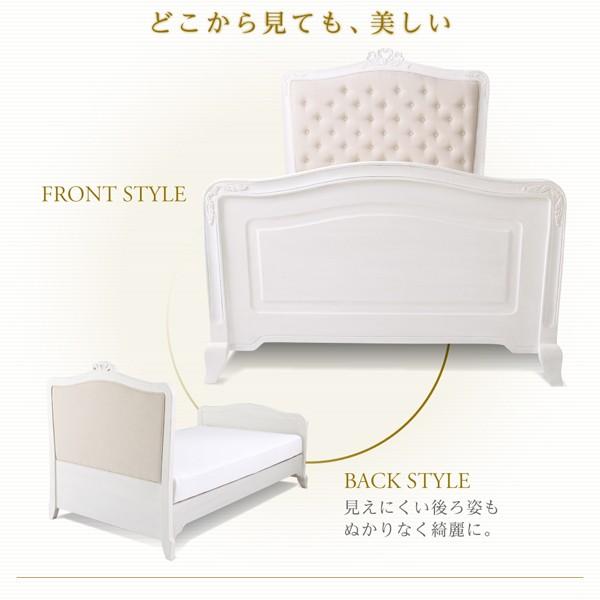 姫系 ベッド セミダブル 〔ベッドフレームのみ〕 おしゃれなフレンチエレガント 木製ベッド｜bed-lukit｜08