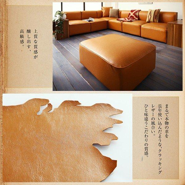 L字 コーナーソファ 4人掛け 合皮レザーソファ 〔4P 幅250cm〕 大型 L字型ソファー｜bed-lukit｜12