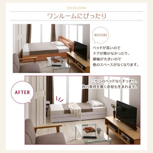 収納付きベッド 〔セミシングル/ショート丈〕 ベッドフレームのみ コンパクト 収納ベッド｜bed-lukit｜04