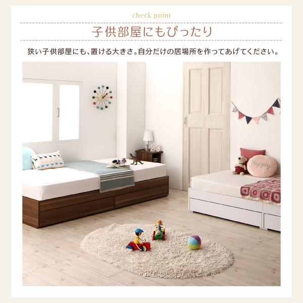 収納付きベッド 〔セミシングル/ショート丈〕 ベッドフレームのみ コンパクト 収納ベッド｜bed-lukit｜05