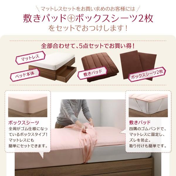 収納付きベッド 〔セミシングル/ショート丈〕 ベッドフレームのみ コンパクト 収納ベッド｜bed-lukit｜08