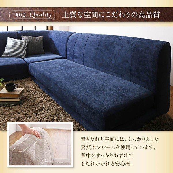 コタツ用ソファ 〔幅120cm天板対応サイズ〕 ソファ3点 〔1P+2P+コーナー〕 洗えるソファカバー｜bed-lukit｜08