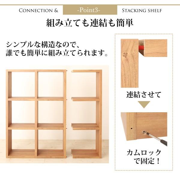 オープンシェルフ 〔ハイタイプ/5段2列/幅86.2×奥行29.5×高さ211cm〕 棚 シェルフ 連結スタッキングシェルフ｜bed-lukit｜10