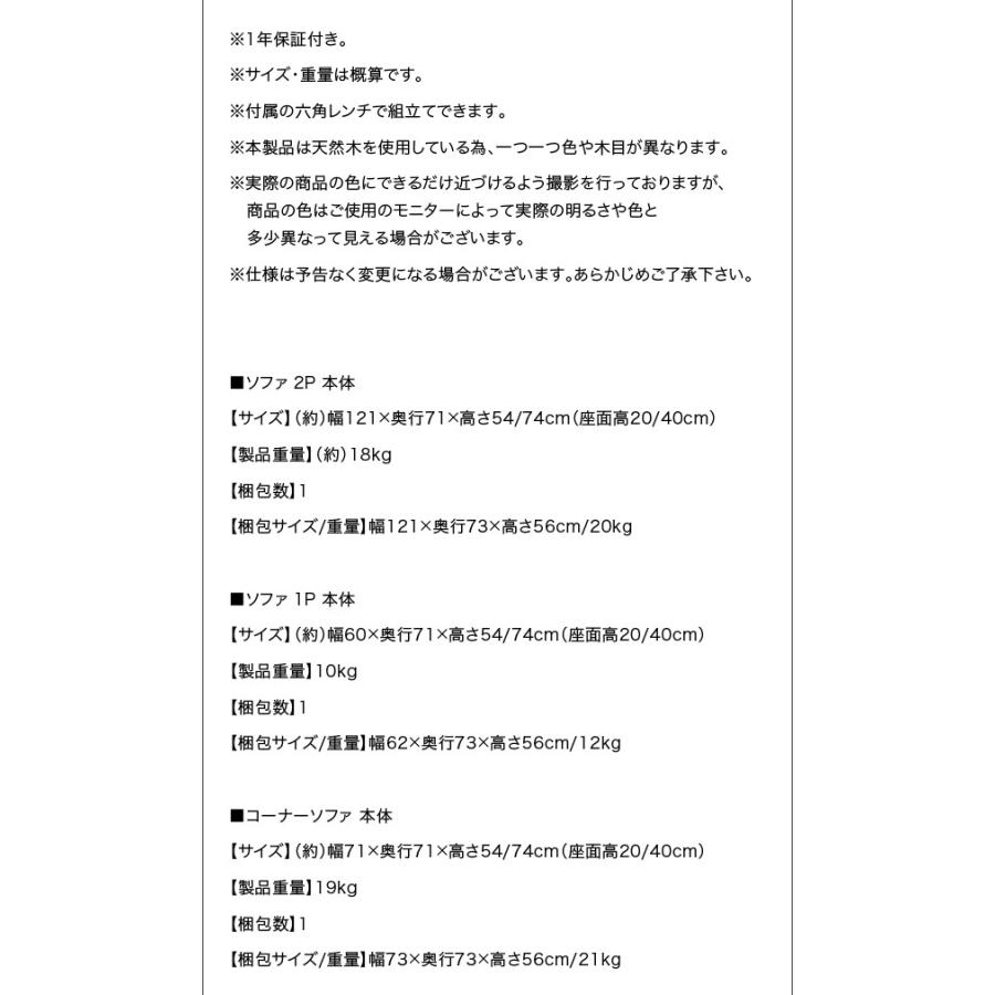 ✨美品✨ ダイニングテーブル 単品 〔幅140×奥行80×高さ65cm〕 【8283645102】(28976円)