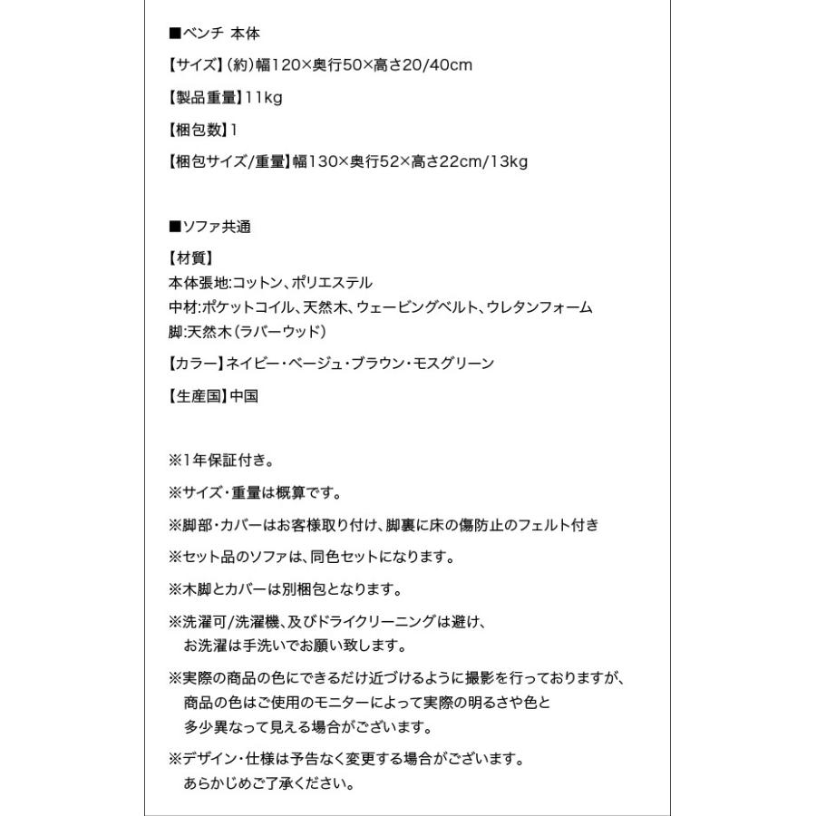 ✨美品✨ ダイニングテーブル 単品 〔幅140×奥行80×高さ65cm〕 【8283645102】(28976円)
