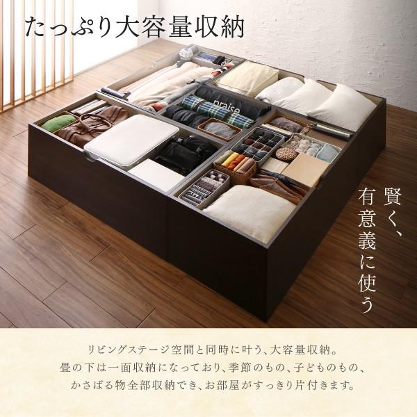 小上がり 収納 畳 ブラック 〔幅120×奥行120×高さ40cm/ハイタイプ〕 収納付き 黒 システム畳 日本製｜bed-lukit｜09